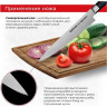 Нож кухонный универсальный SAMURA MO-V SM-0026 SM-0026/A